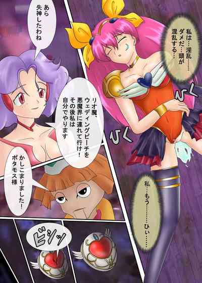 第31頁圖