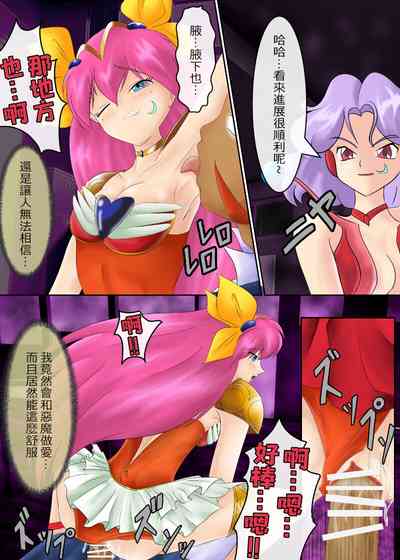 第75頁圖