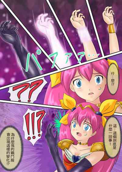 第79頁圖