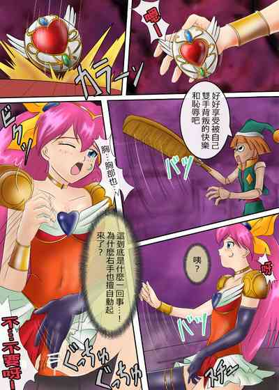 第91頁圖