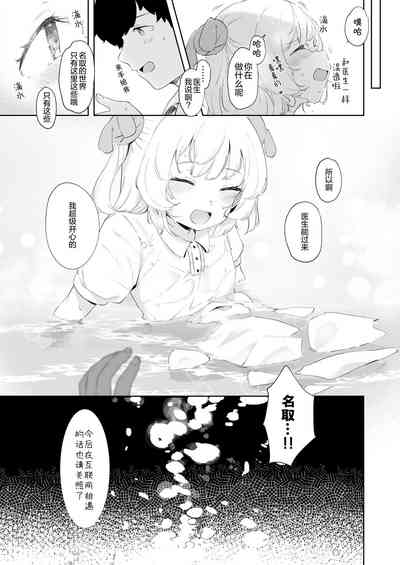 第27頁圖