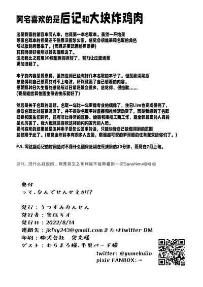 第31頁圖