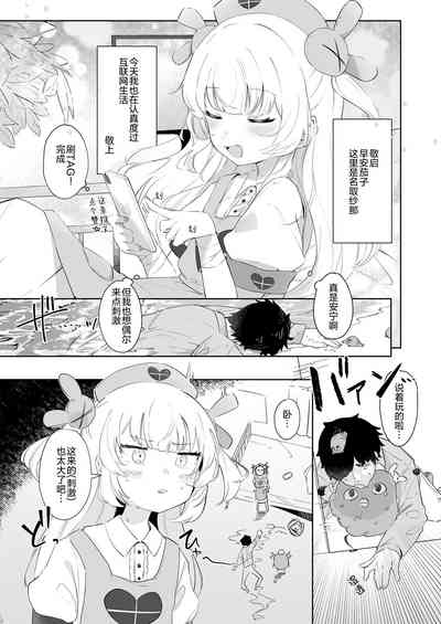 第3頁圖
