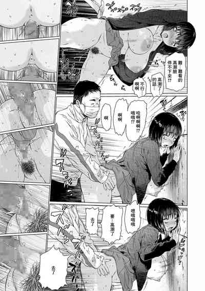 第11頁圖
