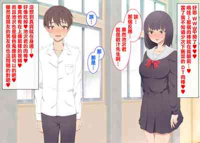 第31頁圖