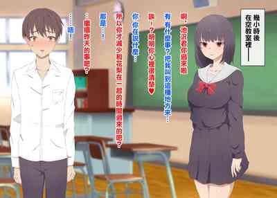 第59頁圖