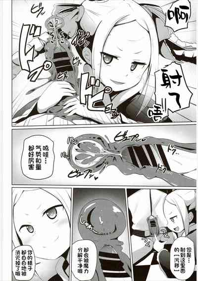 第11頁圖