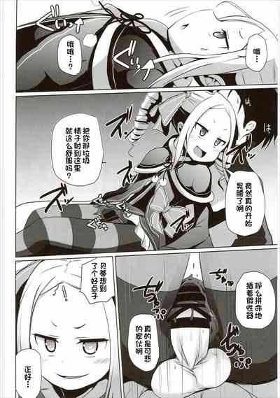 第15頁圖