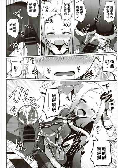 第19頁圖