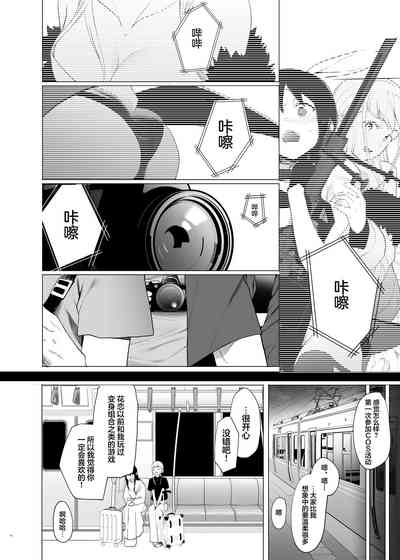 第11頁圖