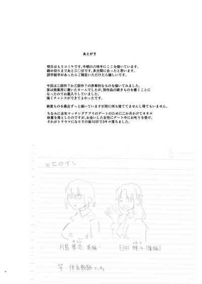 第39頁圖