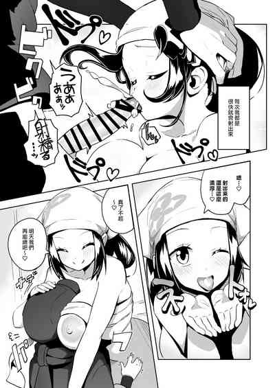 第11頁圖