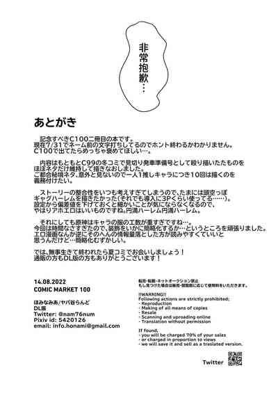 第19頁圖