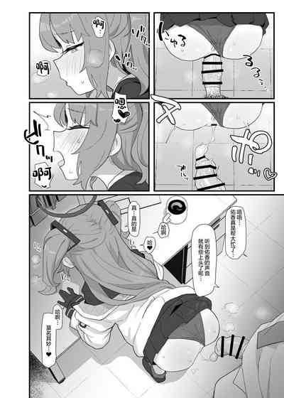 第3页图