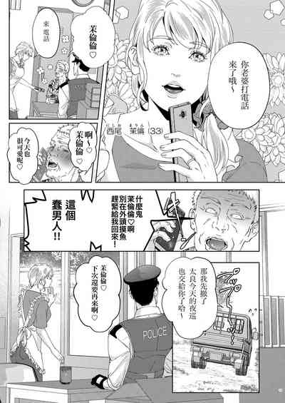 第11頁圖