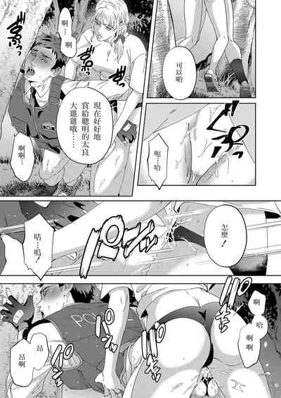 第19頁圖