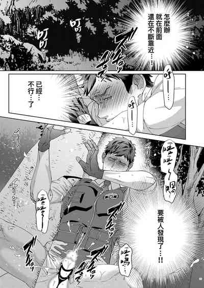 第27頁圖
