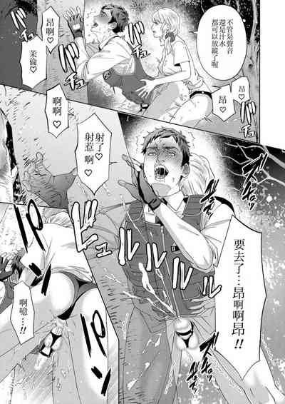 第31頁圖
