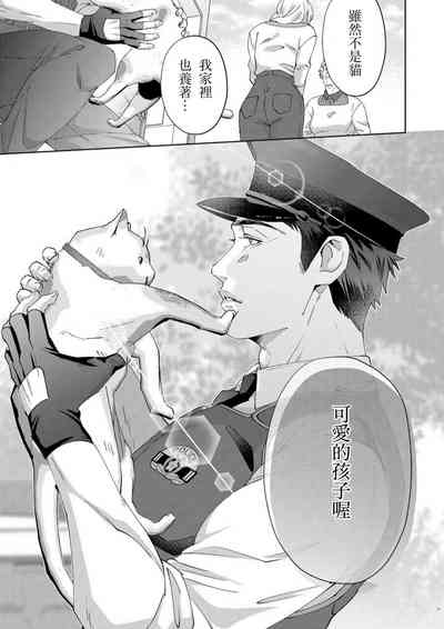 第35頁圖