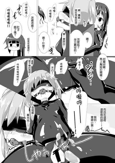 第23页图