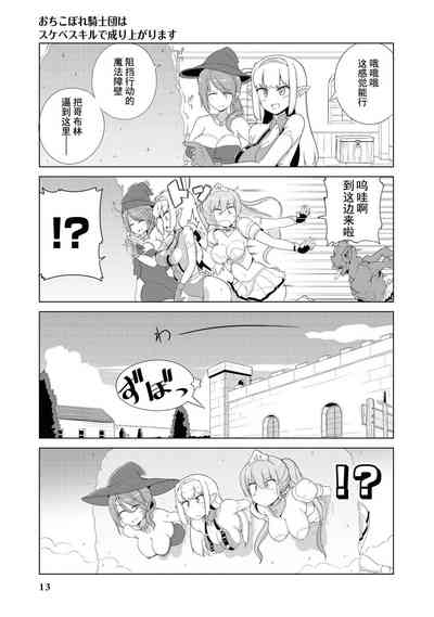 第15頁圖