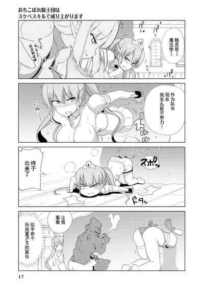 第19頁圖