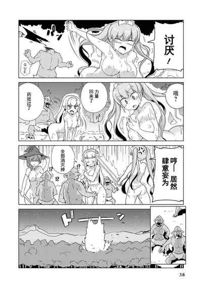 第39頁圖