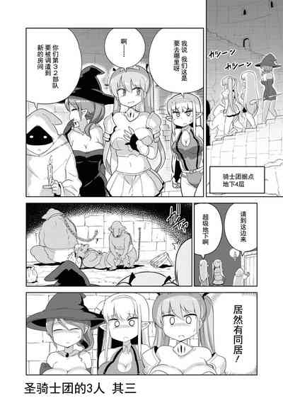 第43頁圖