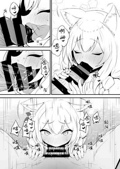 第15页图