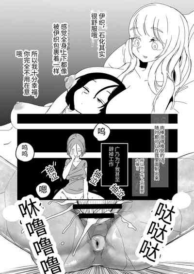 第11页图