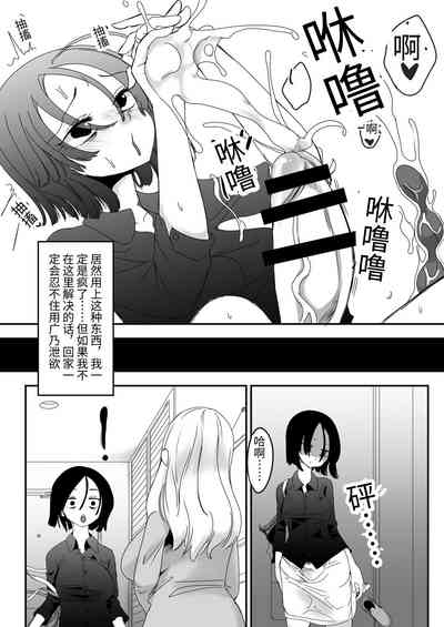 第15页图