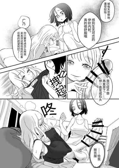 第19页图