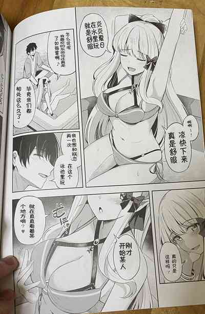 第7頁圖