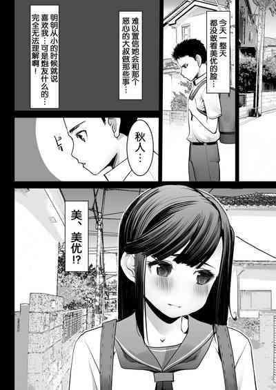 第115頁圖