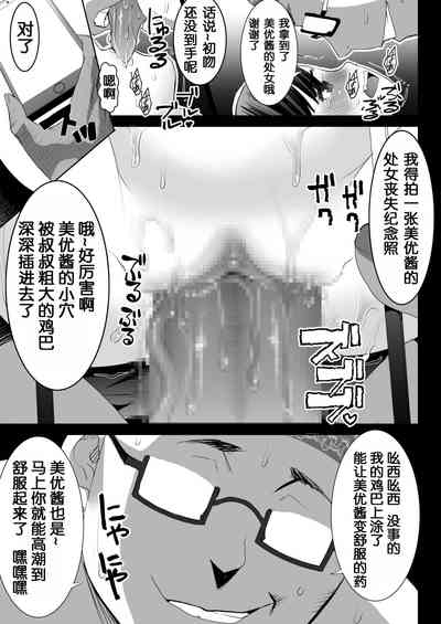 第43頁圖