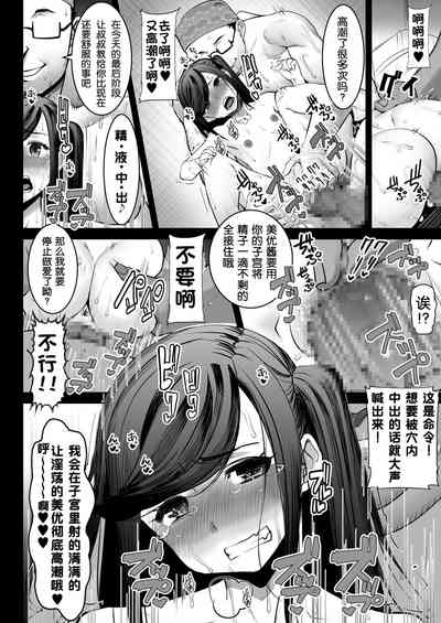 第51頁圖