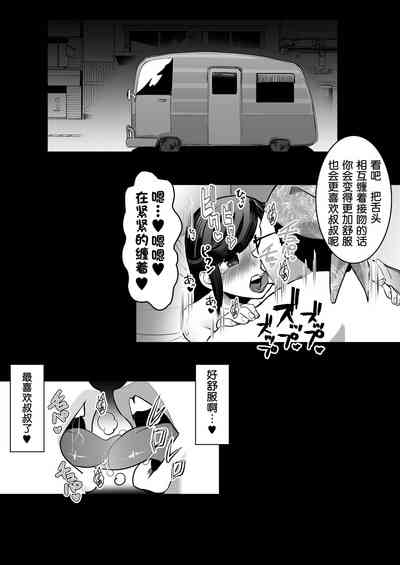 第55頁圖