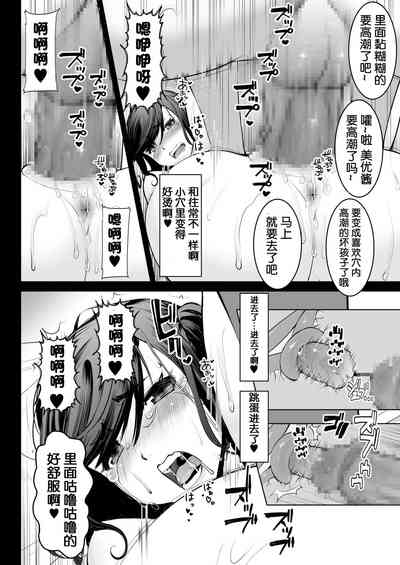 第67頁圖