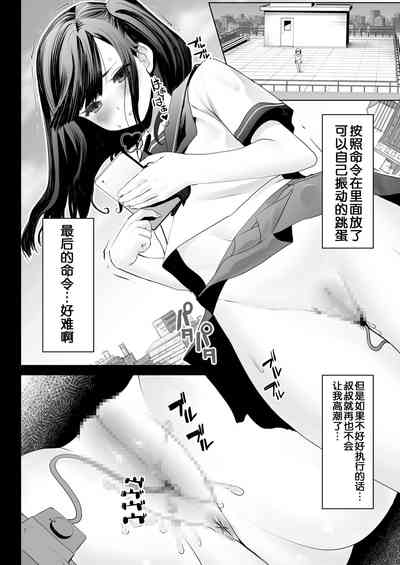 第83頁圖