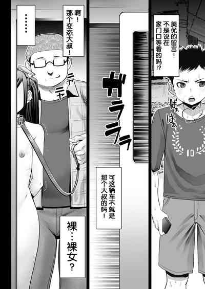 第91頁圖