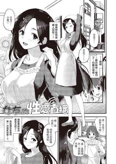 第127頁圖