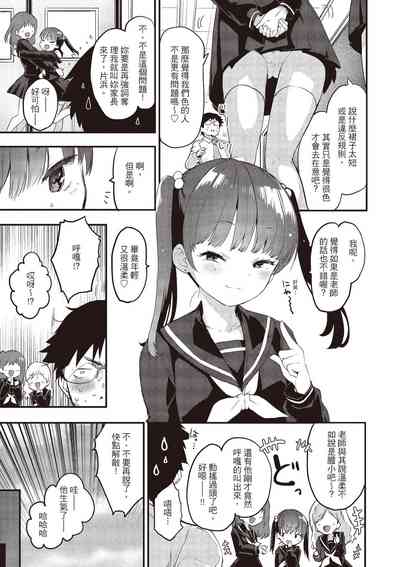 第23頁圖