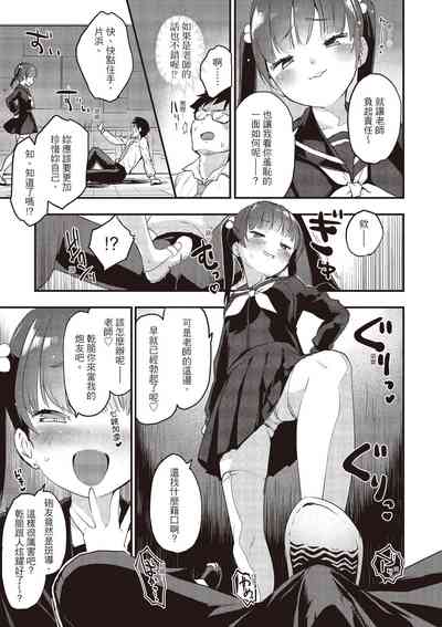 第27頁圖