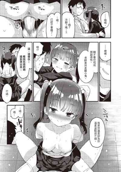 第35頁圖