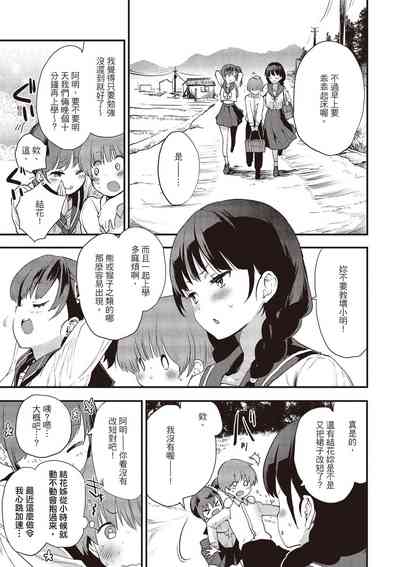 第43頁圖