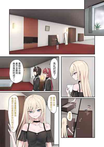 第11頁圖