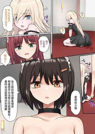 第31頁圖