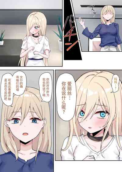 第63頁圖