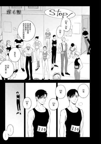 第107頁圖