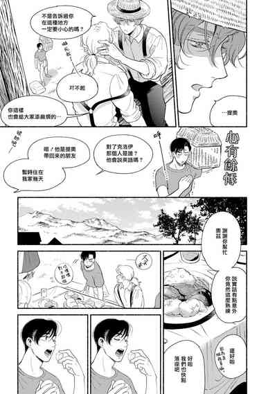 第119頁圖